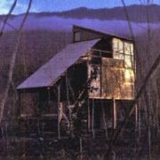 خانه نوشهر,علی کبر صارمی خانه نوشهر,علی کبر صارمی