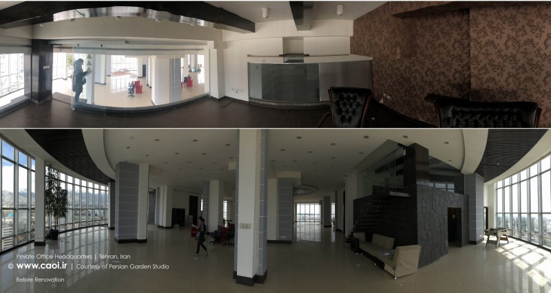 BEFORE RENOVATION photos of Private Office Headquarters in Negar Tower  1 
