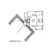 pirraz national library of iran  6 