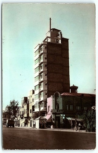 Postcard Tehran 1956