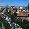 Postcard Tehran Saadi street Postcard Tehran Saadi street