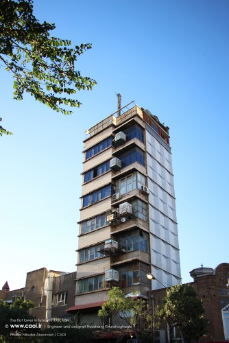 The First tower in Tehran by Houshang Khanshaghaghi 1951  2 
