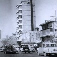 The first tower in tehran and Plasco Tower