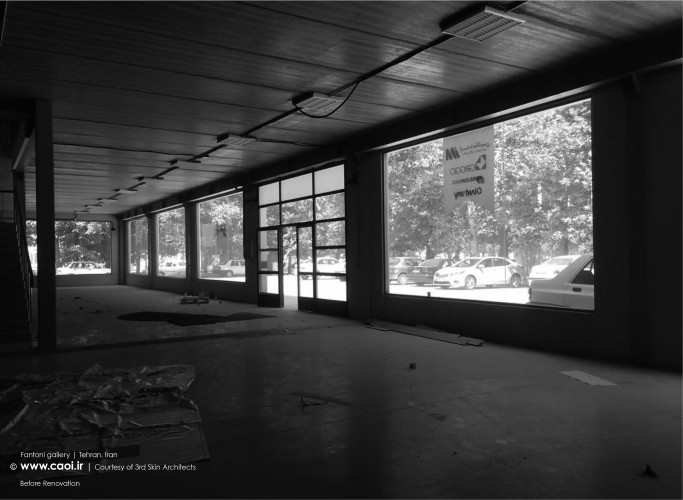 Before Renovation Photos Fantoni Gallery in Tehran  4 