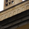 House of Mr Yazdi in Gorgan by Ghasemali Bidgoli  28 