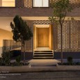 Payvand residential building, Cedrus Architecture Studio, ساختمان مسکونی پیوند, دفتر معماری سدروس