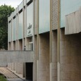 Central Library of University of Tehran, Bahman Paknia, کتابخانه مرکزی دانشگاه تهران, بهمن پاک نیا