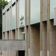 Central Library of University of Tehran, Bahman Paknia, کتابخانه مرکزی دانشگاه تهران, بهمن پاک نیا