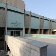 Central Library of University of Tehran, Bahman Paknia, کتابخانه مرکزی دانشگاه تهران, بهمن پاک نیا