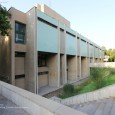 Central Library of University of Tehran, Bahman Paknia, کتابخانه مرکزی دانشگاه تهران, بهمن پاک نیا