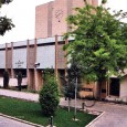 Central Library of University of Tehran, Bahman Paknia, کتابخانه مرکزی دانشگاه تهران, بهمن پاک نیا