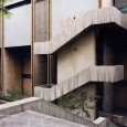 Central Library of University of Tehran, Bahman Paknia, کتابخانه مرکزی دانشگاه تهران, بهمن پاک نیا