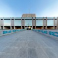 Central Library of University of Tehran, Bahman Paknia, کتابخانه مرکزی دانشگاه تهران, بهمن پاک نیا