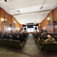 Central Library of University of Tehran, Bahman Paknia, کتابخانه مرکزی دانشگاه تهران, بهمن پاک نیا