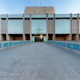 Central Library of University of Tehran, Bahman Paknia, کتابخانه مرکزی دانشگاه تهران, بهمن پاک نیا