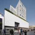 Pransa Commercial Office Complex Tehran DOT Architects CAOI  2 