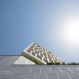 Pransa Commercial Office Complex Tehran DOT Architects CAOI  5 