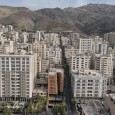 Hitra Office Commercial Building Tehran Hooba Design CAOI  1 