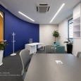 TOSAN company Headquarter Office renovation CAOI  20 