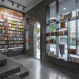 Negah bookstore Tehran AT Design Studio CAOI  5 
