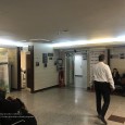 Before renovation of Kasra hospital main lobby   1 