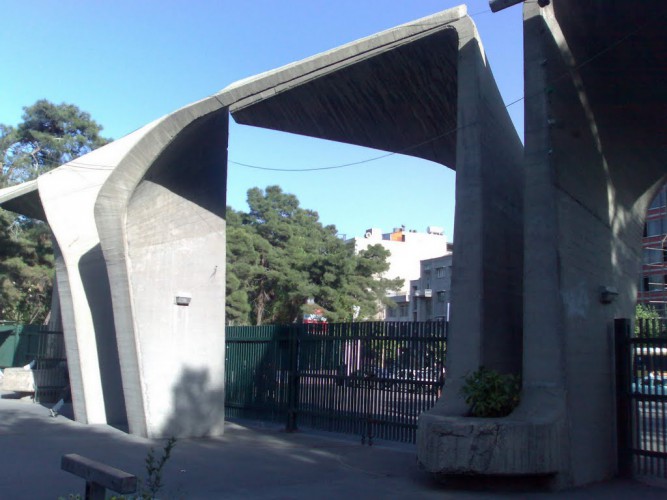 Main Entrance of Tehran University of Iran by Kourosh Farzami 15