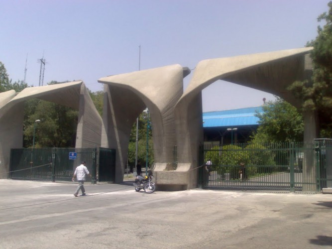 Main Entrance of Tehran University of Iran by Kourosh Farzami 4