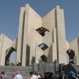 Maqbaratoshoara in Tabriz Iran by GholamReza Farzan Mehr  000002