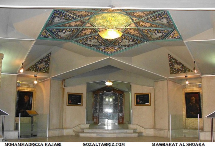 Maqbaratoshoara in Tabriz Iran by GholamReza Farzan Mehr  00009 