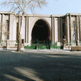 National Museum of Iran 1937  00000000003 