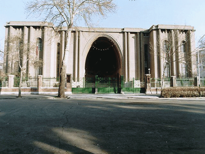 National Museum of Iran 1937  00000000003 