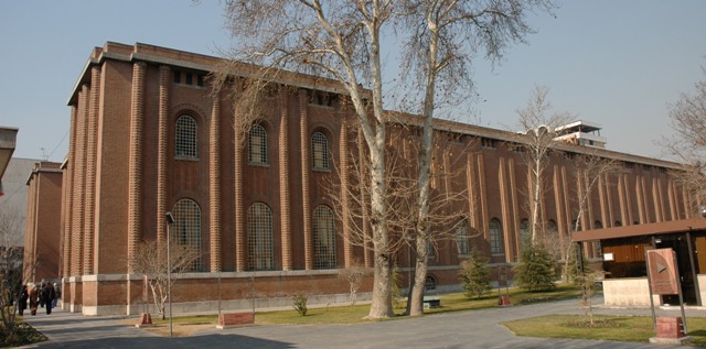 National Museum of Iran 1937  000005 