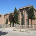 National Museum of Iran 1937  00003 