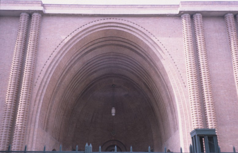 National Museum of Iran 1937  004 