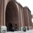 National Museum of Iran 1937  3 
