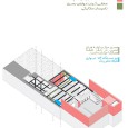 NAAM project in Tehran FDH studio  Renovation process  3 