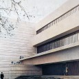 Bank Melli University of Tehran branch Danish Architect Jorn Utzon  3 