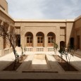 Mirza Mohammad e Pedar Boutique Hotel in Yazd  Renovation   1 