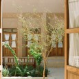 Mirza Mohammad e Pedar Boutique Hotel in Yazd  Renovation   15 