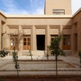 Mirza Mohammad e Pedar Boutique Hotel in Yazd  Renovation   2 