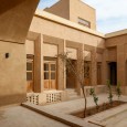 Mirza Mohammad e Pedar Boutique Hotel in Yazd  Renovation   3 