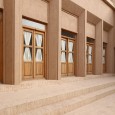 Mirza Mohammad e Pedar Boutique Hotel in Yazd  Renovation   7 