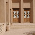 Mirza Mohammad e Pedar Boutique Hotel in Yazd  Renovation   8 
