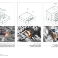 Diagram Bagh Mashhad Residential Isfahan HAMAAN Studio  1 