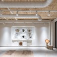 NAEEM Cafe   Cultural Center by AzNo design studio  16 