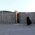 Bagh Ghoushkhouneh Isfahan Se baer studio  27 