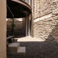 Bagh Ghoushkhouneh Isfahan Se baer studio  5 