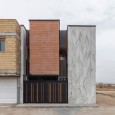 Ashna House Najafabad Isfahan Vahe Office  1 