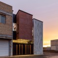 Ashna House Najafabad Isfahan Vahe Office  3 