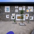 Alborz Polekhabi School Poorkeivan Studio  6 